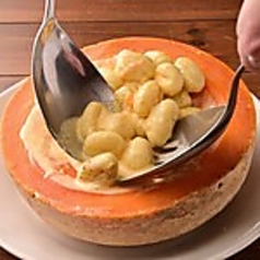 濃厚ミモレットチーズニョッキ