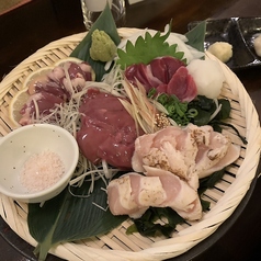 炭火焼鳥 焼き介D・A．//のおすすめ料理1