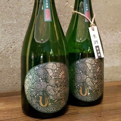 【希少日本酒】