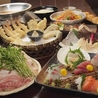 京風おでんと天ぷら えんと 一宮本店のおすすめポイント2