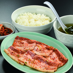 豚カルビ定食