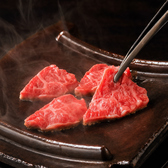 鮮魚地酒と飛騨牛のお店　個室居酒屋　一代目 雅-MIYABI-のおすすめ料理2