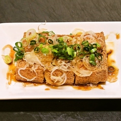 カリトロ厚揚げ（小）