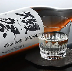 獺祭 磨き三割九分