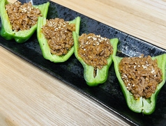 パリパリピーマン