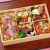 イタリア料理 ソッジョルノ Soggiornoのおすすめ料理3