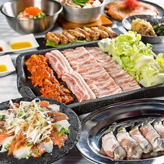 サンパチ酒場 ヨイテジ特集写真1