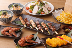 鳥あえず 金山店のコース写真