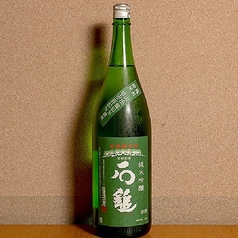 石鎚 純米吟醸 +7（グラス）