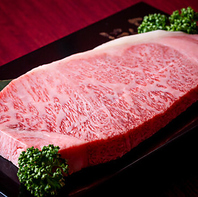 贅沢の極み!厳選された和牛の旨味を心ゆくまで堪能