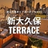 ビアガーデン 新大久保 Terraceのロゴ