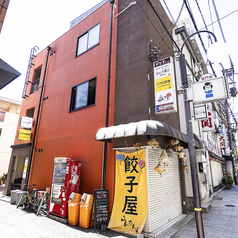 マジックバーなんで屋 東門街店の外観1