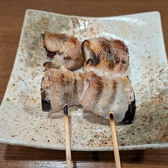 茄子の豚膜串
