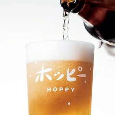 ホッピーセット