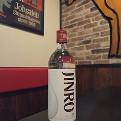 ジンロ（ボトル）