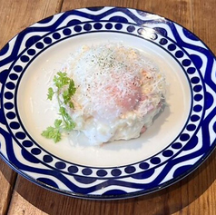 燻製のポテトサラダ