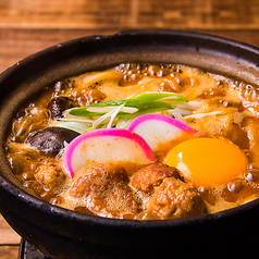 純系名古屋コーチン味噌煮込みきしめん