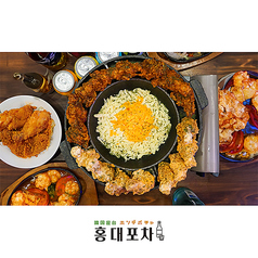 韓国料理 ホンデポチャ 職安通り店のおすすめ料理3