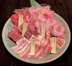 和牛焼肉 土古里 仙台店のコース写真