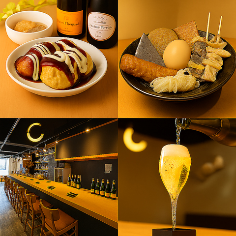 �V�����p���Ƃ����Ă� ���Ƒ�