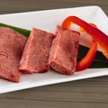 料理メニュー写真&nbsp;厚切タン（塩）（※数量限定）