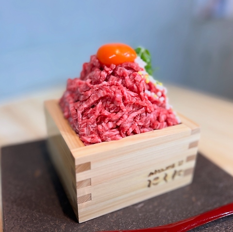 厳選和牛ユッケと和牛ステーキで和牛を極める。京都嵐山の隠れ家店！