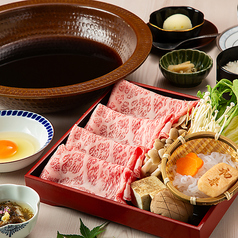 西新初喜 姪浜駅南店のコース写真