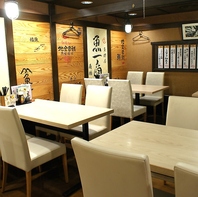 居心地のよい和空間