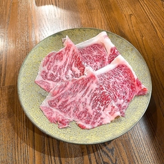 知床牛サーロイン