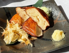 手作りふんわり薩摩揚げ