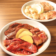 焼肉の果ての特集写真
