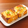 ティラミススターカフェのおすすめポイント2