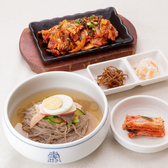 冷麺＆豚プルコギセットや、石焼ビビンバセットなどランチタイムから韓国料理を楽しめるメニューを豊富にご用意しております。