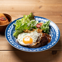 ロコモコ丼 [大盛無料]