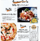 Italian Kitchen VANSAN 今福鶴見店のおすすめ料理3
