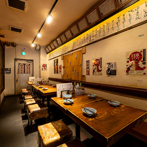 炭焼き炉端マルヰ 渋谷