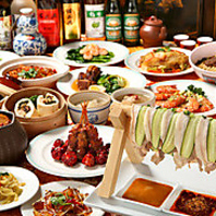 台湾の食文化を深く体験できます