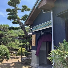 九品寺 しろがねの写真