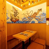 【個室完備】　生本マグロと創作和食　海鮮居酒屋　海王　松戸店の雰囲気3