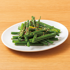 おつまみ包みネギ（ネギサンチュ）