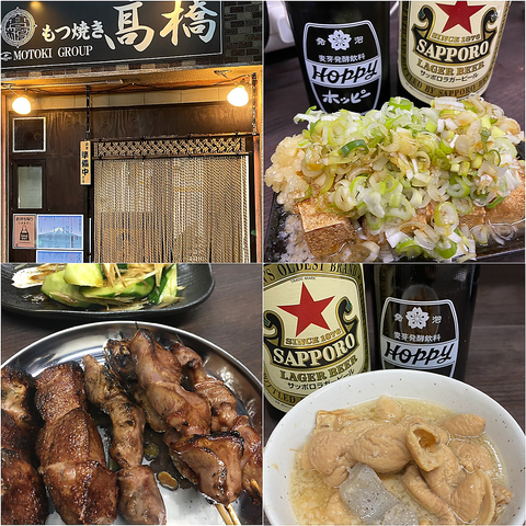 お一人様も大歓迎◎お気軽にお立ち寄りください