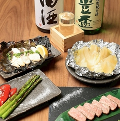 三つ鉢のコース写真