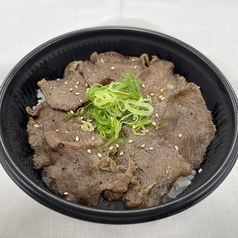 牛タン丼