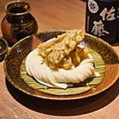 ごぼう天ざるうどん