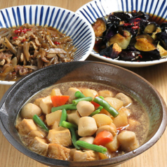 かっぽうぎ　飯野ビル店の特集写真