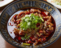 料理メニュー写真&nbsp;牛肉の四川風煮込み
