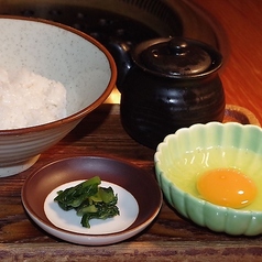 カリッと鶏めし/オクノさんの卵かけごはん 各