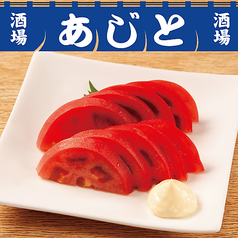 冷やしトマト