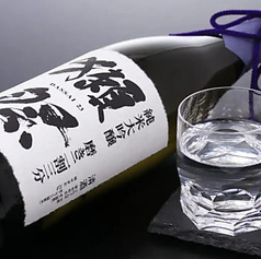 獺祭 磨き二割三分