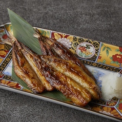 イワシの一夜干し (煙)